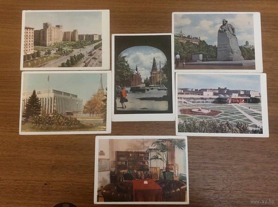 Москва 1962 год 5 шт.