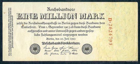 Германия, 1 миллион марок 1923 год.