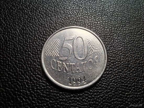 Бразилия 50 сентаво 1994