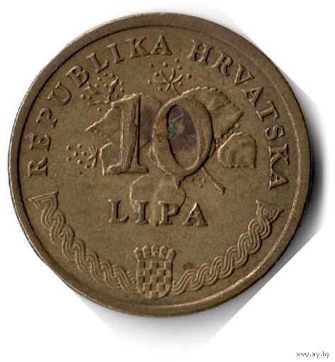 Хорватия. 10 лип. 2005 г.
