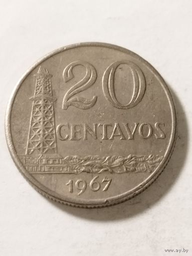 Бразилия 20 сентаво 1967