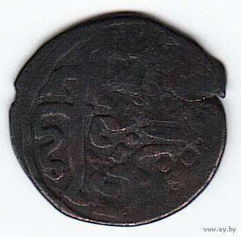 Тимуриды Фельс Бухара XV век Cu