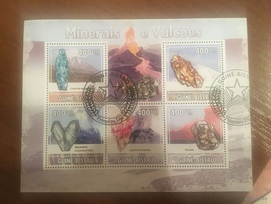 Гвинея-Бисау 2009. Минералы и вулканы (блок)