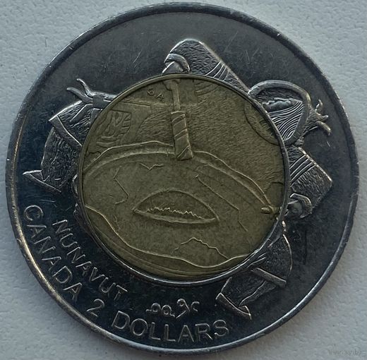 Канада 2 доллара 1999 г. Образование провинции Нунавут