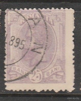 Румыния 25в 1898г