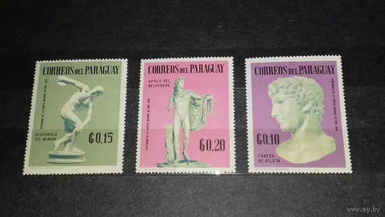 Парагвай 1967 Искусство Скульптура 3 чистые марки