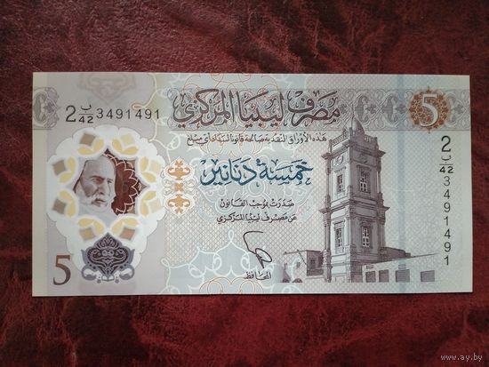 5 динар Ливия 2021 г. Полимер.