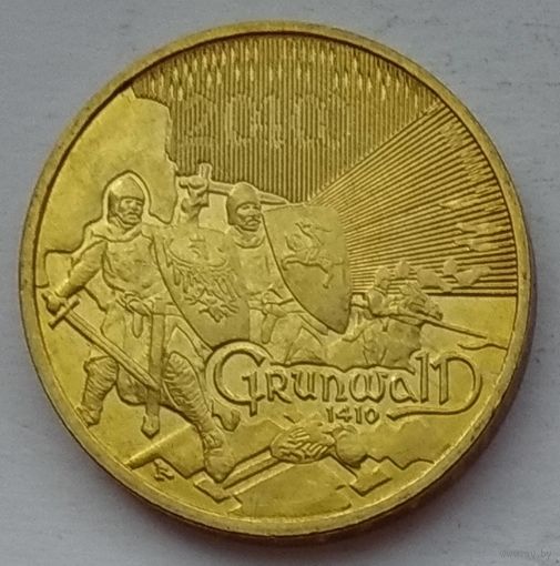 Польша 2 злотых 2010 г. Грюнвальд