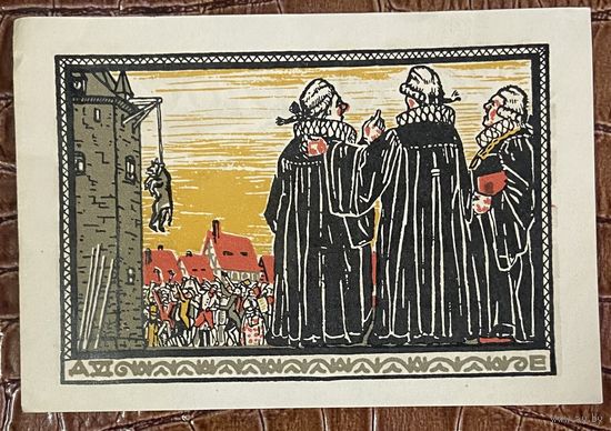 Нотгельд 50 пфеннигов 1921 год. Шёппенштедт,. Веймарская республика