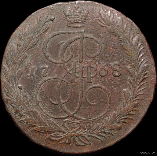 5 копеек 1768 ЕМ, Отличная! С 1 Рубля! Смотрите другие лоты!