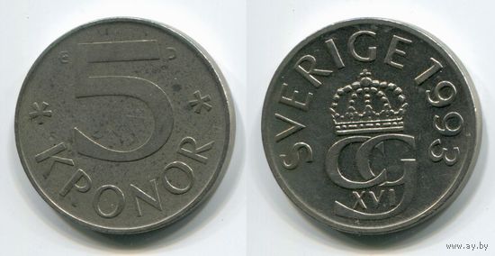 Швеция. 5 крон (1993)