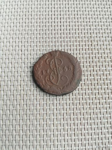 Деньга 1768 года с рубля!