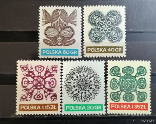 Польша 1971 Узоры кружева народное творчество