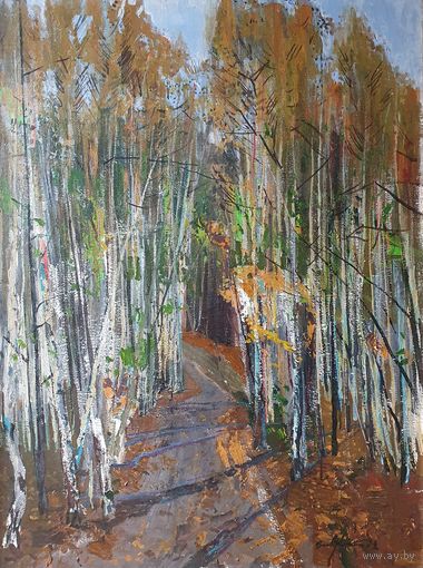 В.К. Цвирко. Пейзаж 1974 г.