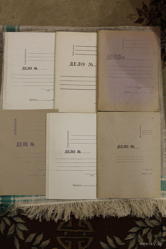 Папки "ДЕЛО" разные производители