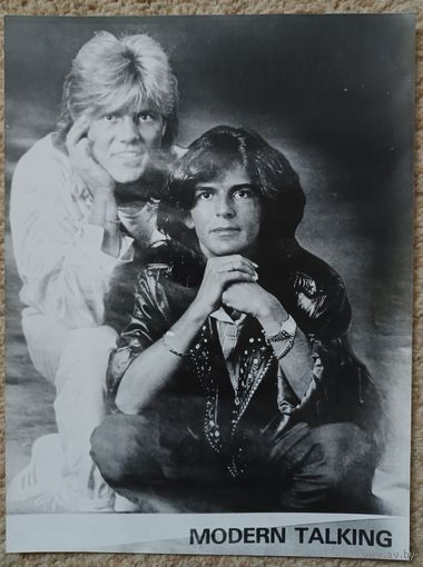 Modern Talking. Фото 18х24 см