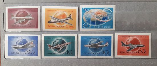 СССР 1958г. Серия: "Гражданский воздушный флот СССР". 7 марок. (без зубц.) **