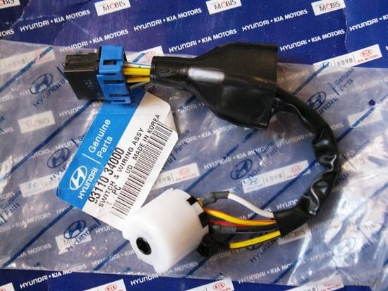 Контактная группа замка зажигания Hyundai Sonata -98 93110-34000