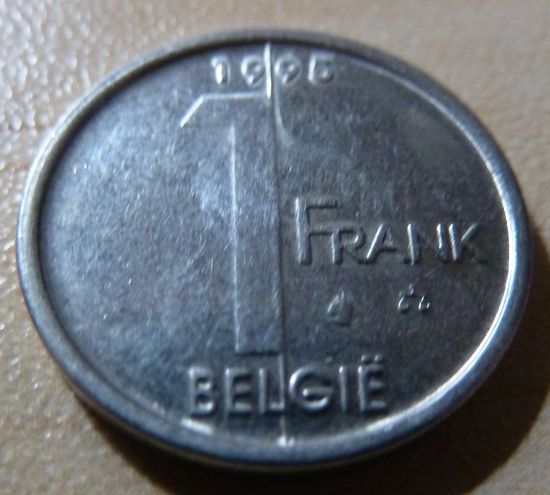 1 франк 1995 BELGIE