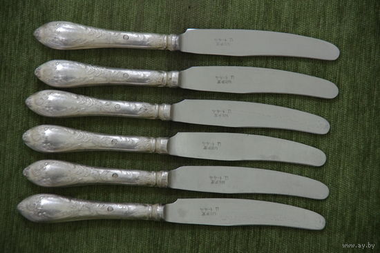 Ножи МНЦ   6 шт  (  22 см )  А 7