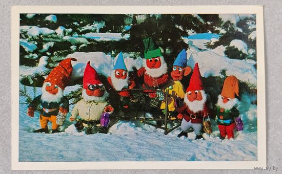 С Новым Годом !  Открытка