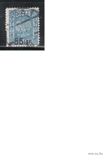 Польша-1934,(Мих.292) гаш.  ,Стандарт, Герб,  Надп.(2)