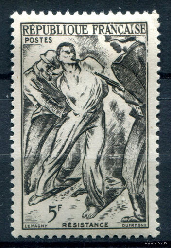Франция - 1947г. - Движение сопротивления - 1 марка - полная серия, MH [Mi 806]. #2-Fr-33-A-2