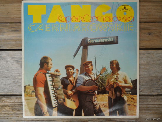 Kapela Czerniakowska - Tango czerniakowskie - Muza, Польша - 1972 г.