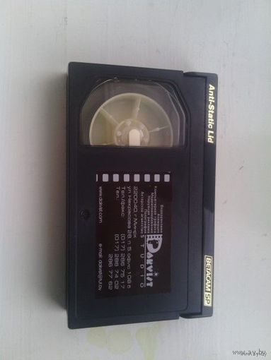 Видео кассета для камеры BETACAM
