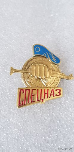 Спецназ ВДВ*