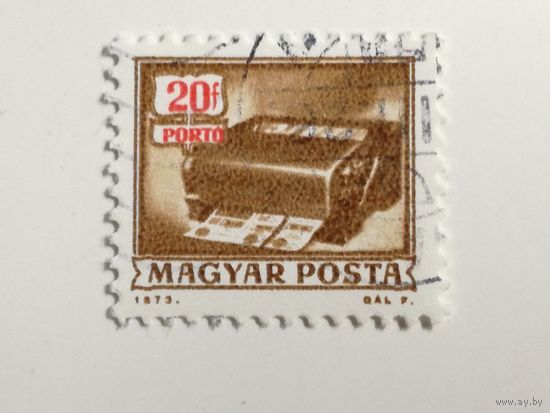 Венгрия 1973. Доплатные марки
