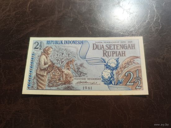 Индонезия 2 1.2 рупии образца 1961 года AUNC p79