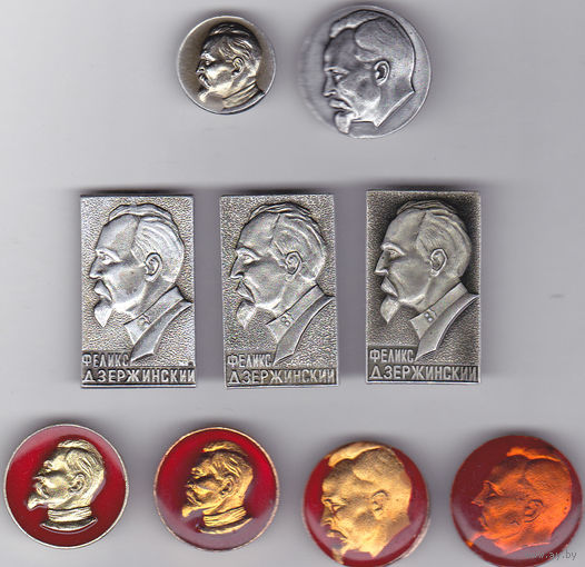 Ф.Э. Дзержинский.