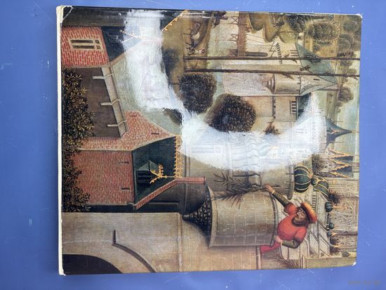 Государственный Эрмитаж. Ленинград