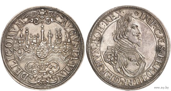 25 копеек 1894