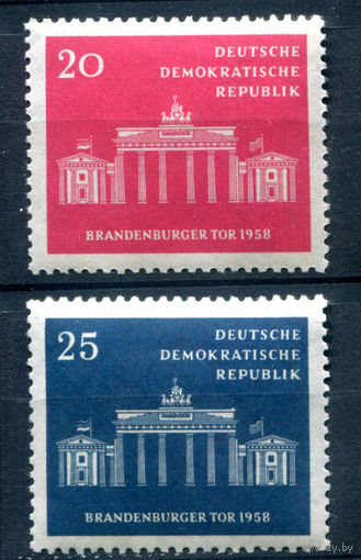 ГДР - 1958г. - 10 лет магистрату - 2 марки - полная серия, MNH [Mi 665-666]. #1-GG-24-A-1