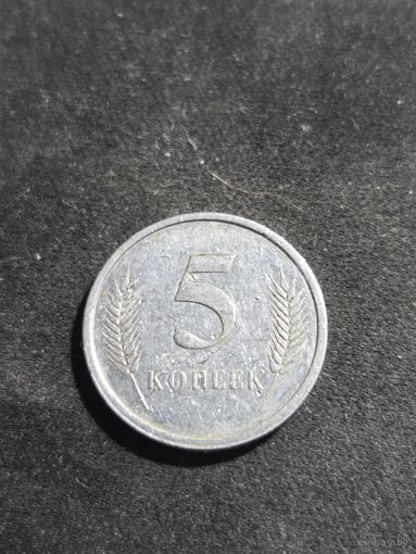 Приднестровье 5 копеек 2000