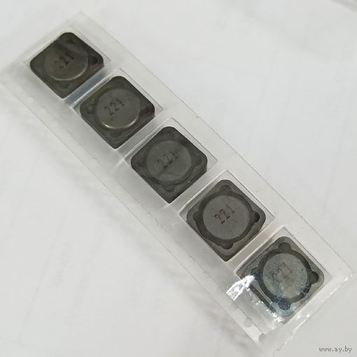220 мкГн ((цена за 5 шт)) SMD Катушки индуктивности. 221 (Индуктор, индуктивность, дроссель)