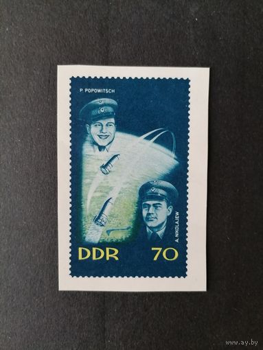 ГДР 1962 Марка из блока Mi.17 "Первый групповой полет космических кораблей "Восток-3" и "Восток-4"" (чистая**) Mi.917 каталог 2.50 евро