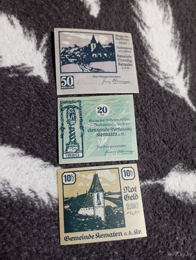 КЕМАТЕН 10,20,50 нотгельд 1920 год