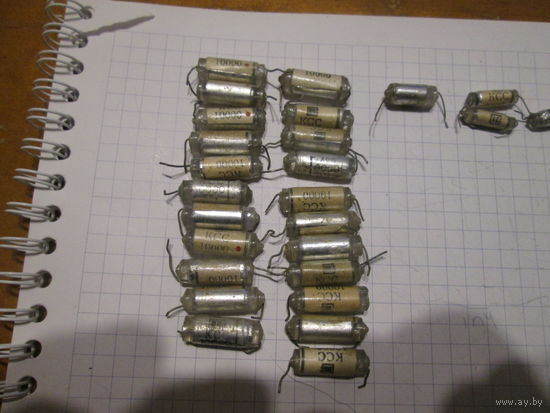 Конденсатор КСС.Цена за шт.