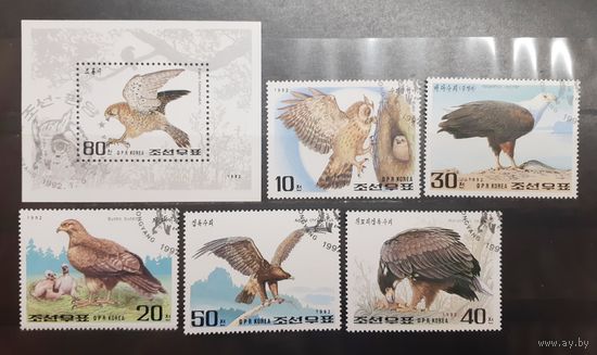 Корея. 1992 год. Фауна. Хищные птицы. Блок и 5 марок (449)