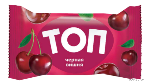 Обёртка от мороженого. Топ