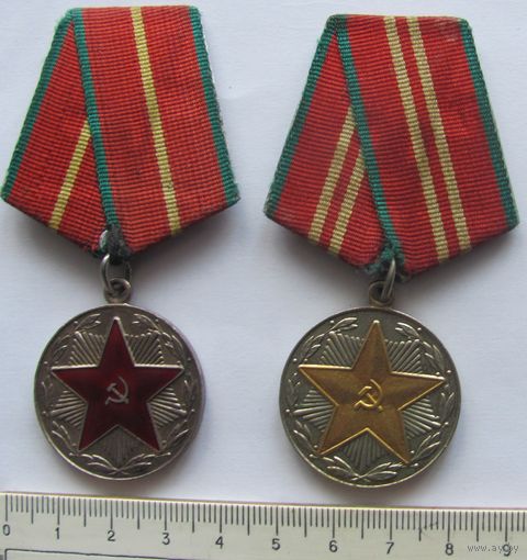 За безупречную службу МООП РБ 20 и 15 лет период выдачи 1961-1968 год