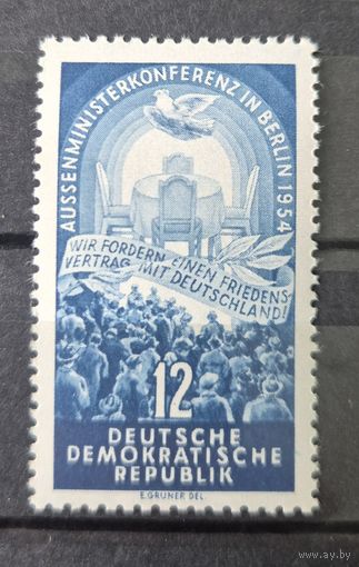 Германия, ГДР 1954 г. Mi.424 MNH** полная серия