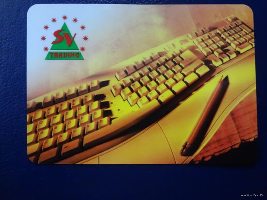 Календарик 2003 г.  Компьютеры и комплектующие.