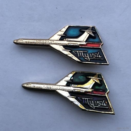 ТУ-154 2 зн разноцветы