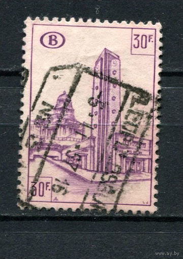 Бельгия - 1953/1956 - Архитектура. Железнодорожные марки 30Fr - [Mi.313e] - 1 марка. Гашеная.  (Лот 47AY)