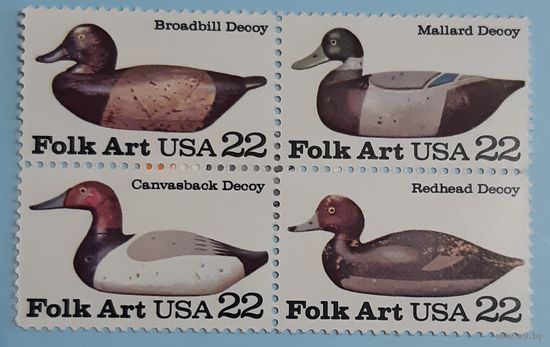 1985 Американское народное искусство-Утки-приманки США