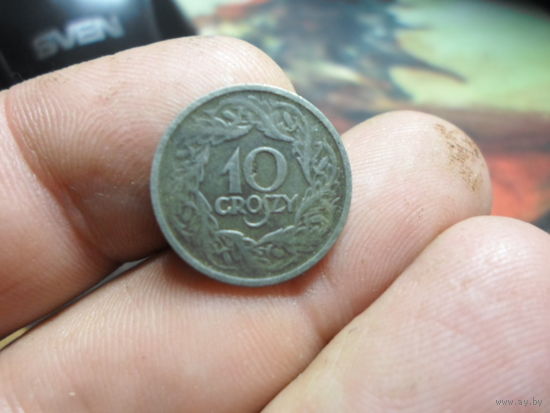 10 грошей 1923 г. Межвоенная Польша (3)